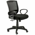 Gfancy Fixtures Black Mesh Chair - 24 x 21.45 x 36 in. GF3094793